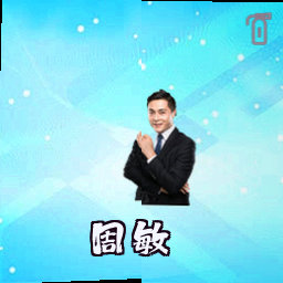 周敏